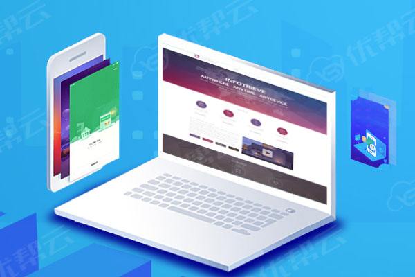 茶山镇网络推广公司分析为何企业如此重视网络品牌推广